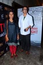 Anant Mahadevan, Tannishtha Chatterjee at Spotlight film screening in Mumbai on 17th Feb 2016